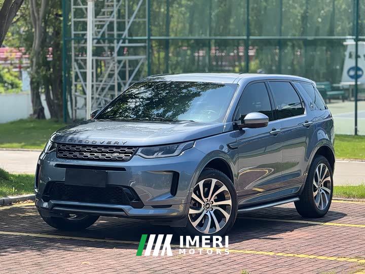 Land Rover Discovery Sport 249PS R-Dynamic Performance Edition