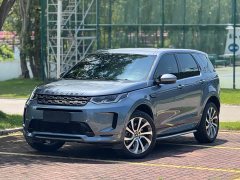 Land Rover Discovery Sport 2020 249PS R-Dynamic Performance Edition - ფოტო 1