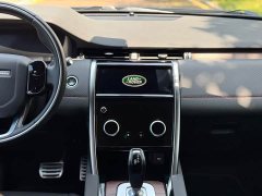 Land Rover Discovery Sport 2020 249PS R-Dynamic Performance Edition - ფოტო 10