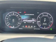 Land Rover Discovery Sport 2020 249PS R-Dynamic Performance Edition - ფოტო 11