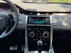 Land Rover Discovery Sport 2020 249PS R-Dynamic Performance Edition - ფოტო 12