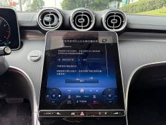 Mercedes-Benz C-Class C 200 L Sport Edition - ფოტო 9