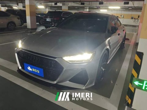 2023 Audi A7L 2022 55 TFSI quattro S-line Zhiyuan Flowing Crystal Package - ავტომობილი ჩინეთიდან