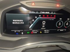 Audi A7L 2022 55 TFSI quattro S-line Zhiyuan Flowing Crystal Package - ფოტო 14