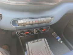 BYD Seagull 2025 305km Freedom Edition - ფოტო 15