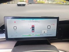 BYD Song Pro New Energy DM-i 110KM Excellence Edition - ფოტო 7