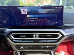 BMW i3 eDrive 35 L - ფოტო 10