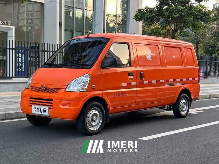 Wuling Rongguang 1.5L Extended Standard Panel Van AC Edition 5-Seat L3C - ავტომობილი ჩინეთიდან