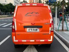 Wuling Rongguang 1.5L Extended Standard Panel Van AC Edition 5-Seat L3C - ფოტო 14
