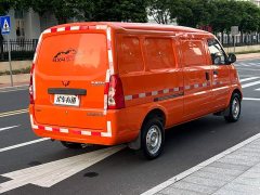 Wuling Rongguang 1.5L Extended Standard Panel Van AC Edition 5-Seat L3C - ფოტო 2