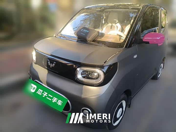 Wuling Hongguang MINIEV 2024 Third Generation 215km Youth Edition - ავტომობილი ჩინეთიდან