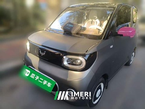 2025 Wuling Hongguang MINIEV 2024 Third Generation 215km Youth Edition - ავტომობილი ჩინეთიდან