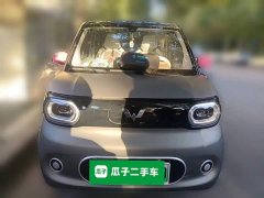 Wuling Hongguang MINIEV 2024 Third Generation 215km Youth Edition - ფოტო 2