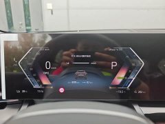 BMW i5 2025 eDrive 35L M Sport Package - ფოტო 14