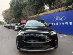 Ford Explorer 2.3T EcoBoost AWD Fashion Plus 7-Seat - ფოტო 1