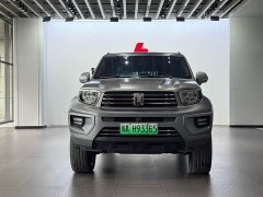 Tank 700 New Energy Hi4-T Extreme Edition - ფოტო 2