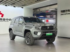 Tank 700 New Energy Hi4-T Extreme Edition - ფოტო 3