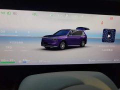 AITO M8 2025 Extended Range Max 37kWh 6-Seat (192-Channel LiDAR) - ფოტო 14