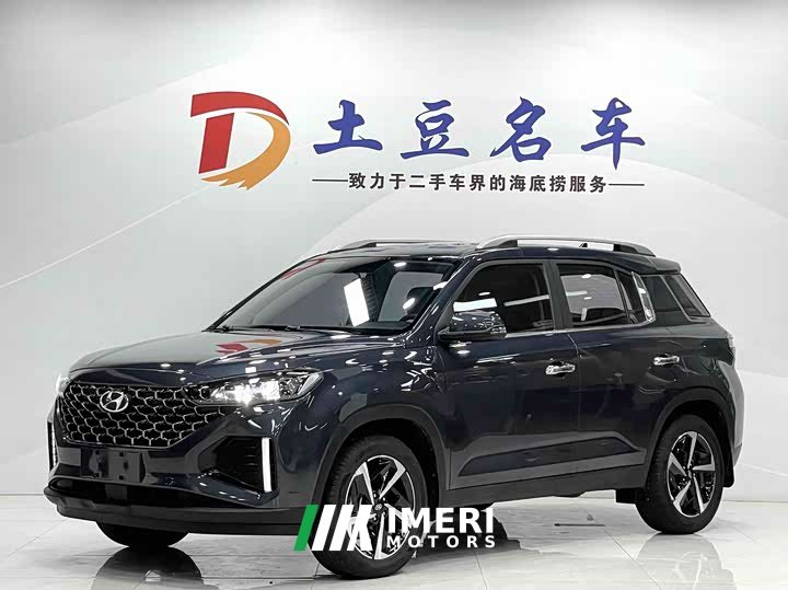 Beijing Hyundai ix35 2021 240TGDi DCT 2WD GLS Leading Edition - ავტომობილი ჩინეთიდან