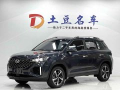 Beijing Hyundai ix35 2021 240TGDi DCT 2WD GLS Leading Edition - ფოტო 1