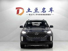 Beijing Hyundai ix35 2021 240TGDi DCT 2WD GLS Leading Edition - ფოტო 2