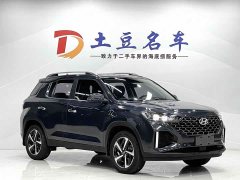 Beijing Hyundai ix35 2021 240TGDi DCT 2WD GLS Leading Edition - ფოტო 3