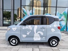 Wuling Hongguang MINIEV 2022 Macaron Fashion Edition LFP - ფოტო 3