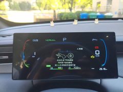 BYD Qin PLUS DM-i Smart Drive Edition 55KM Leading - ფოტო 13