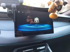 BYD Qin PLUS DM-i Smart Drive Edition 55KM Leading - ფოტო 14