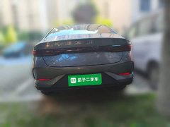 BYD Qin PLUS DM-i Smart Drive Edition 55KM Leading - ფოტო 5