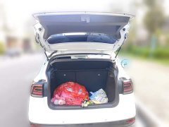 Volkswagen Tujia 2023 1.5L Automatic Comfort Edition - ფოტო 15