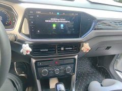 Volkswagen Tujia 2023 1.5L Automatic Comfort Edition - ფოტო 9