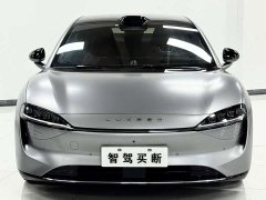 Luxeed Zhiji S7 Max - ფოტო 2