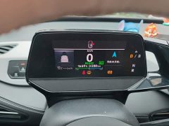 Volkswagen ID.3 Pure Smart Edition - ფოტო 12