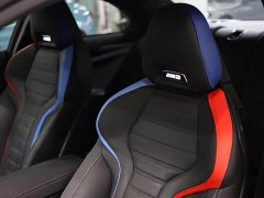 BMW M2 2023 M2 - ფოტო 8