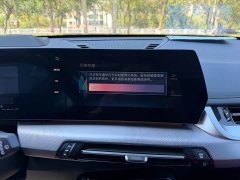 BMW X1 xDrive25Li M Sport Package - ფოტო 14