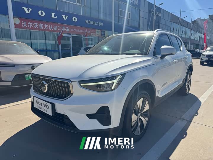 Volvo XC40 B3 Smart Remote Luxury Edition - ავტომობილი ჩინეთიდან