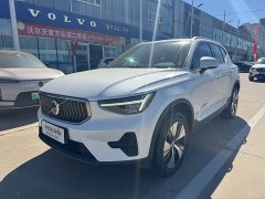 Volvo XC40 B3 Smart Remote Luxury Edition - ფოტო 1