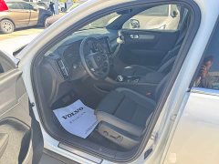 Volvo XC40 B3 Smart Remote Luxury Edition - ფოტო 3