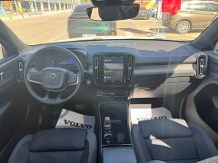 Volvo XC40 B3 Smart Remote Luxury Edition - ფოტო 5