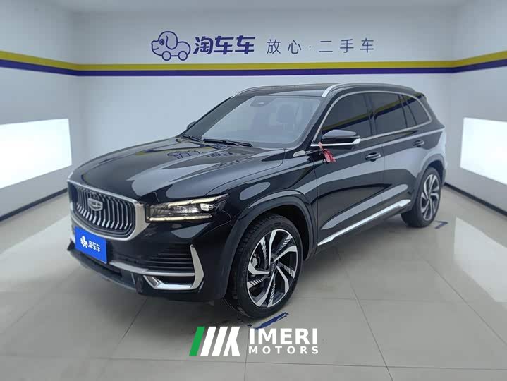 Geely Xingyue L 2.0TD High-Power Automatic FWD Horizon Edition - ავტომობილი ჩინეთიდან