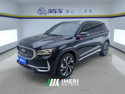 2024 Geely Xingyue L 2.0TD High-Power Automatic FWD Horizon Edition - ავტომობილი ჩინეთიდან