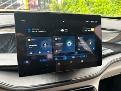 BYD Qin PLUS Champion Edition DM-i 55KM Leading - ფოტო 18