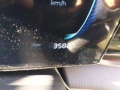 BYD Song Pro New Energy 2024 DM-i 71KM Glory Edition Pilot - ფოტო 8