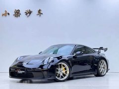 Porsche 911 2020 Carrera 3.0T - ფოტო 1