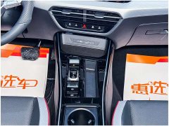 Volkswagen Lingdu 2025 Lingdu L 280TSI DSG Spicy Edition - ფოტო 7