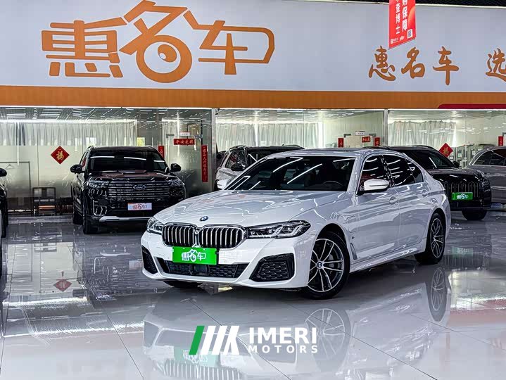 BMW 5 Series New Energy 535Le Pioneer Edition M Sport Package - ავტომობილი ჩინეთიდან