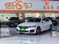 BMW 5 Series New Energy 535Le Pioneer Edition M Sport Package - ფოტო 1