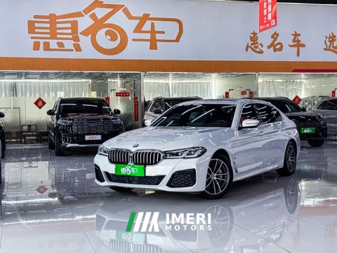 2021 BMW 5 Series New Energy 535Le Pioneer Edition M Sport Package - ავტომობილი ჩინეთიდან