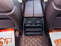 BMW 5 Series New Energy 535Le Pioneer Edition M Sport Package - ფოტო 17
